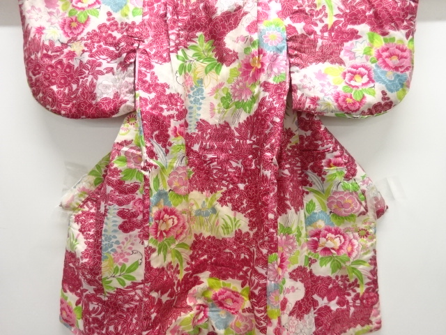 Chirimen Kinsha Silk
